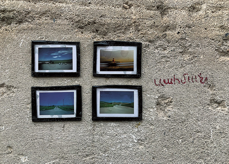 kondgallery