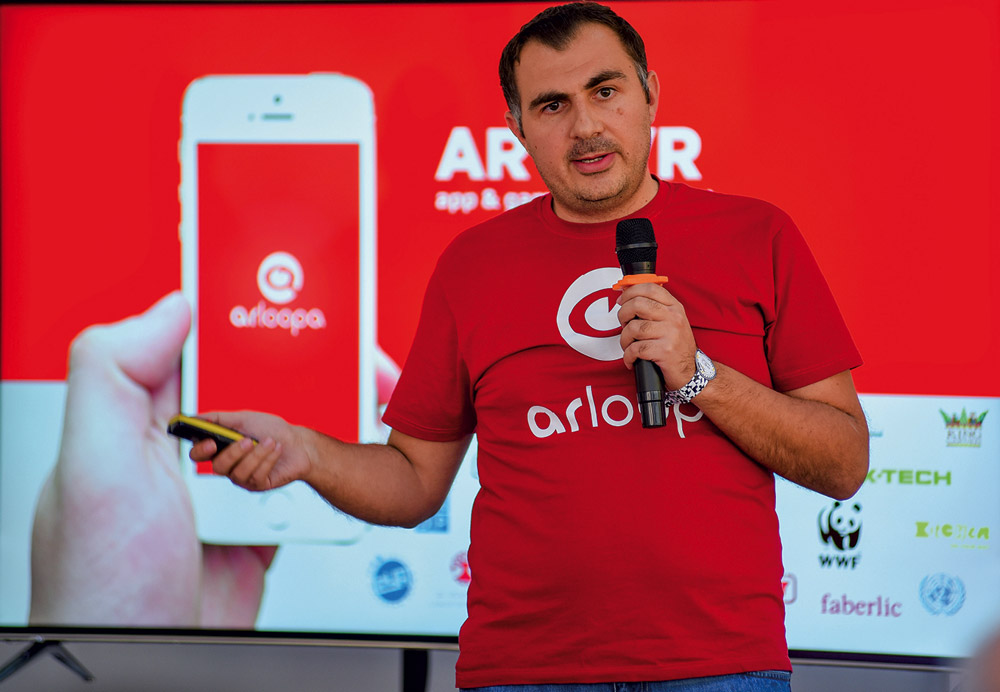 Arman Atoyan