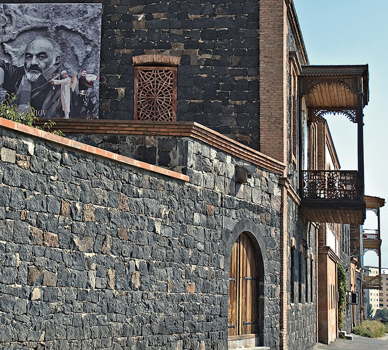 Sergey Paradjanov Museum