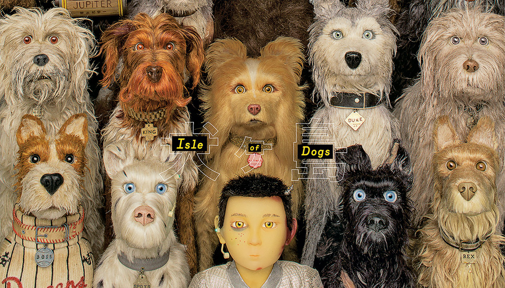 isle of dogs