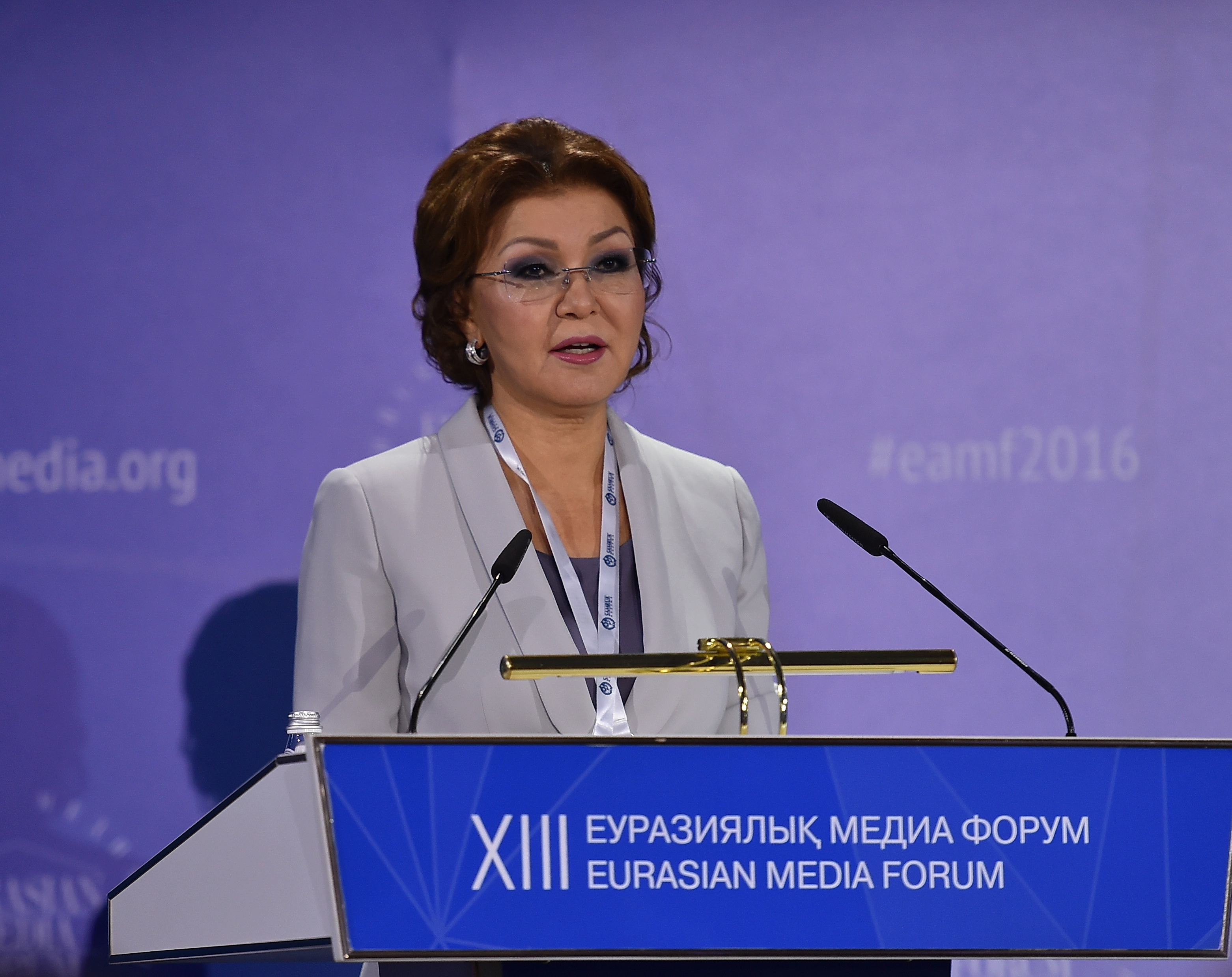 Dariga Nazarbayeva