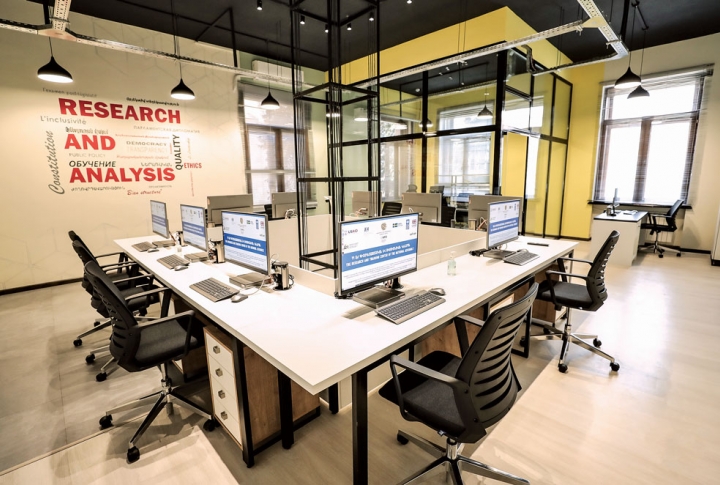 Research and Training Center