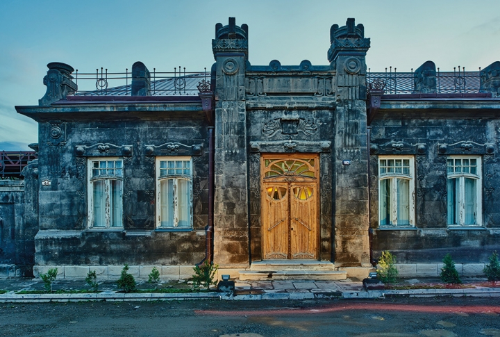 Friends of Gyumri