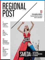 Regional Post #1 | 2018