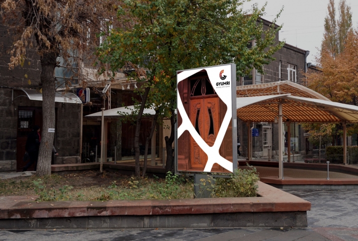 Gyumri Branding: the Guide
