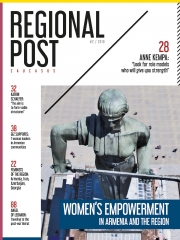 Regional Post #2 | 2018