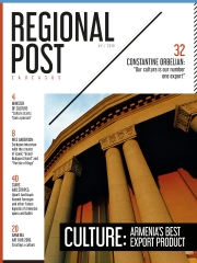 Regional Post #4 | 2018