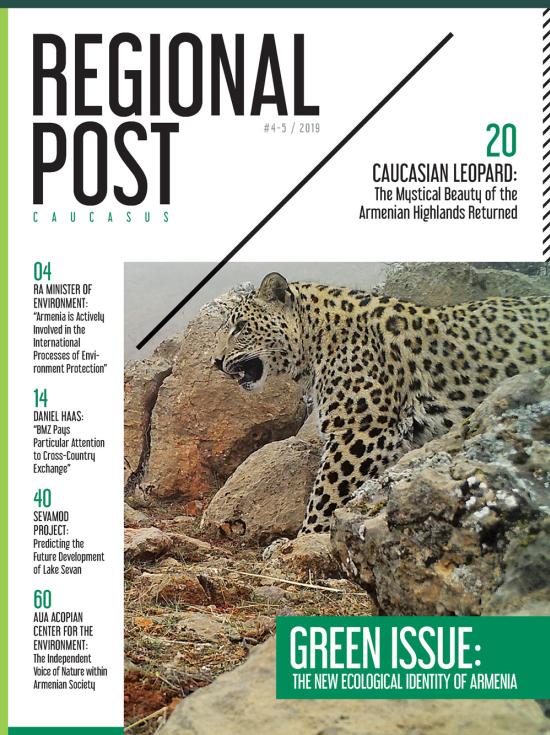 Regional Post #4-5 | 2019