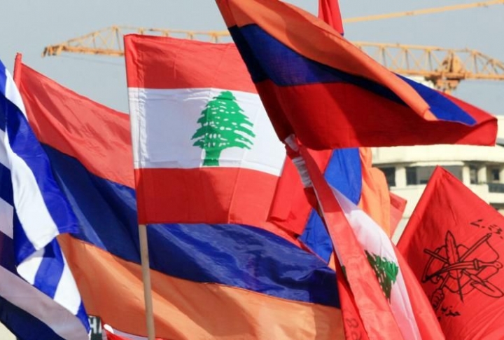 The Lebanese Mosaic in Support of Armenia